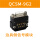 QCSM-9G2
