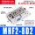 精品MHF2-8D2