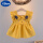 小可爱裙 黄色