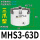 MHS3-63D