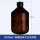 棕色广口瓶20000ml(高硼硅)【40斤】