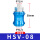 HSV08 标准型