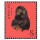 T46 庚申年猴邮票