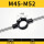 M45-M52(精品)