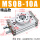 米白色 精品款MSQB-10A