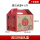草莓柿子盒 建议承重4-6斤