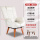 米白色升级版套装(椅+脚凳) 360