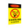 3车内禁止吸烟（PVC）
