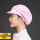SC韩式折帽-粉色无透气网