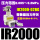 IR2000-02BG带ISE30A-01-P-L