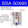 SSA50X60