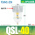 QSL-40