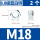 【镀蓝锌-8.8级】M18[2只]