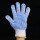 【1双】蓝色防滑点塑手套