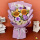 13朵针织花混搭大花束-优雅紫