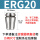 ERG20夹头备注丝锥柄径和方孔