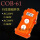COB-61