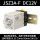 时间继电器 JSZ3A-F DC12V(送配