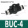 BUC-4白色
