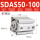 SDAS50-100带磁