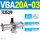 VBA20A03(无配件)