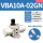 VBA10A-02GN(含压力表消声器)