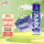 5月-安慕希高端蓝莓酸奶10瓶