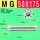 MG 50X175--S