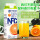 NFC橙汁1L×3瓶共3000ml【单口味