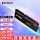 DDR5 32G（16G*2）4800MHz频率