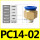 PC14-02