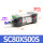 SC80X500S 带磁