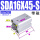 优质型SDA16x45-S带磁