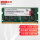 DDR4 2666 16G