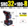 SRC32X180-R