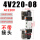 4V220-08 电压:AC220V