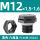 M12X1.5-T16-黑色