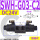 SWH-G03-C2-D24-20