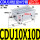 气缸CDU10X10-D