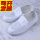白色单网鞋