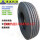 藏青色 215/75R17.5