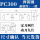 PC300弹簧钢9动刀+2定刀