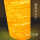 橙黄色仿云石1.2米宽/0.3mm
