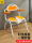 浴室妇洗折叠座椅--橘色