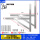 1-1.5P奥氏体304 厚1.5MM送304螺丝