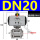 DN20(6分)-316