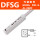 DFSG-020/DFGG-020