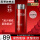 【初阶抗皱】多效霜 50ml