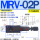 MRV-02P-