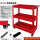 【红色】升级加厚款(送铺垫)+零件盒